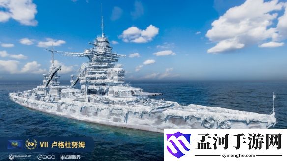 游侠网16
