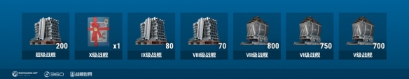 游侠网59