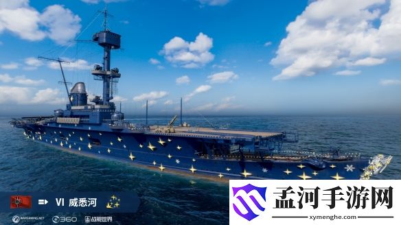 游侠网41