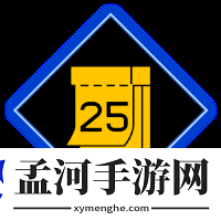 游侠网12