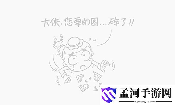 游侠网5