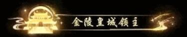 游侠网8