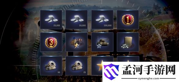 游侠网6