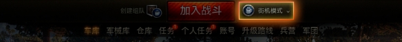 游侠网9