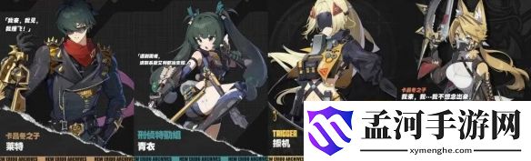 游侠网7