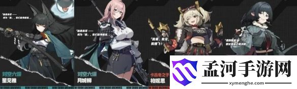 游侠网5