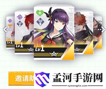 高能手办团预抽卡在哪里 预抽卡活动详细介绍