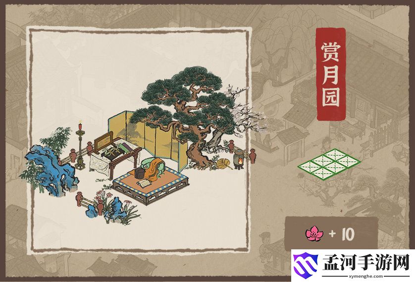 江南百景图赏月园怎么得 赏月园有什么用