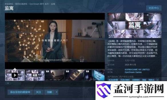 游侠网3