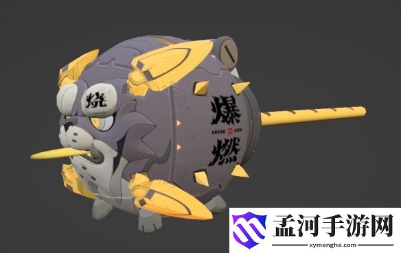 游侠网7