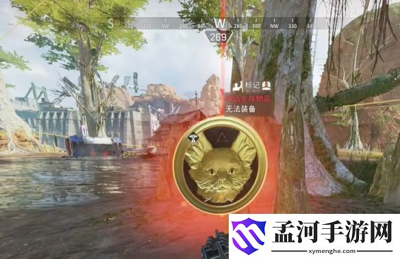 游侠网3