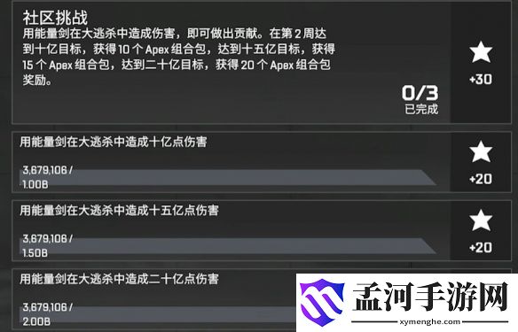 游侠网5