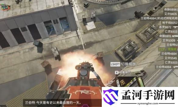 游侠网4