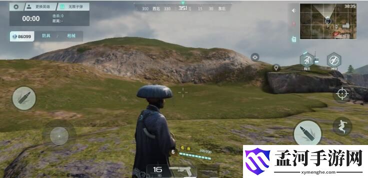 Disorder实名认证怎么进行