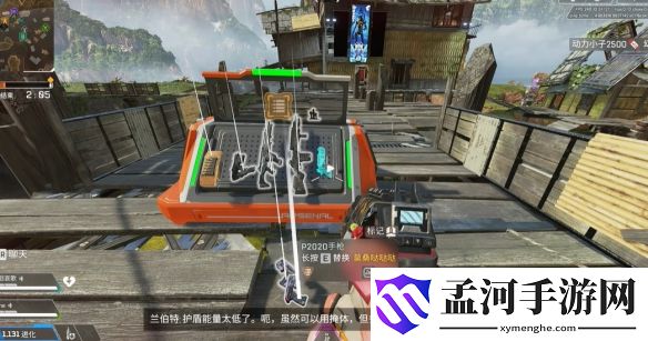 游侠网1