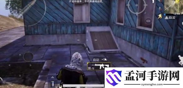 和平精英隐藏地下室在哪 隐藏房间