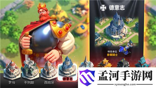 万国觉醒战斗力怎么涨快