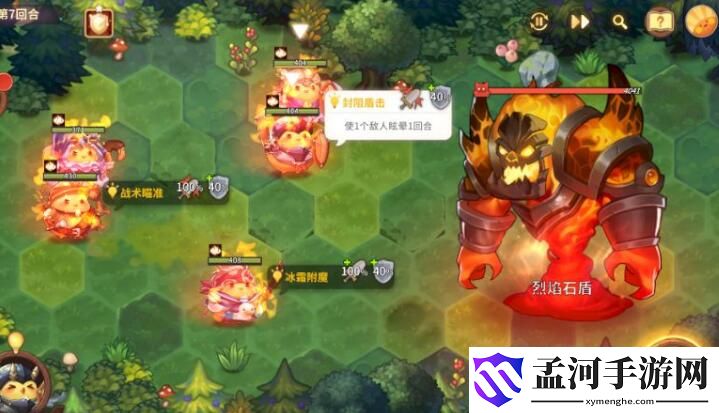咔叽探险队IOS兑换码兑换流程一览
