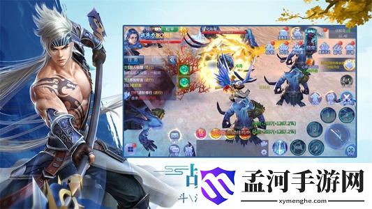 无极仙途焰狼怎么获得 焰狼获取途径