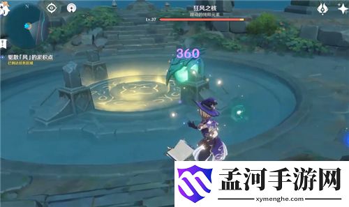 原神无人岛的秘密任务怎么做 无人岛的秘密寻找狂风之核