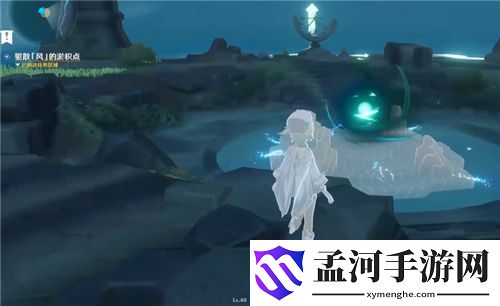 原神无人岛的秘密任务怎么做 无人岛的秘密寻找狂风之核