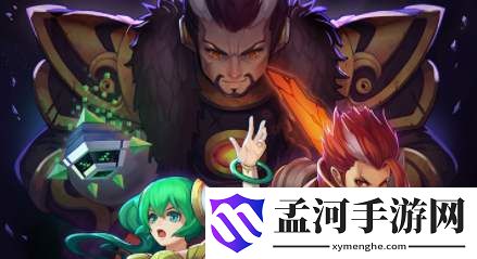 楚汉秦唐英雄带什么宝物