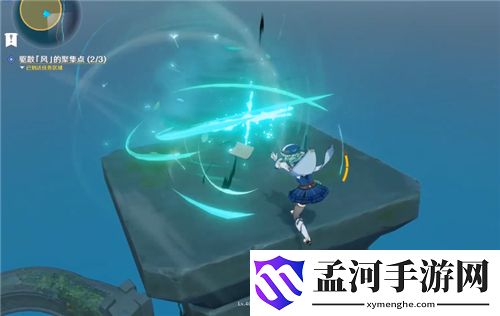 原神无人岛的秘密任务怎么做 无人岛的秘密寻找狂风之核