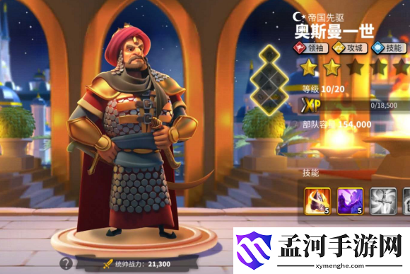万国觉醒紫色武将先觉醒谁 紫色武将优先觉醒推荐