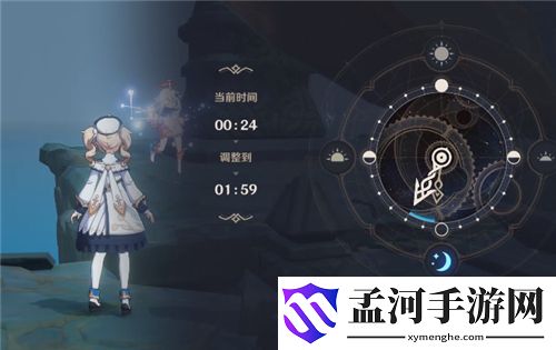 原神无人岛的秘密任务怎么做 无人岛的秘密寻找狂风之核