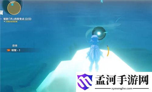 原神无人岛的秘密任务怎么做 无人岛的秘密寻找狂风之核