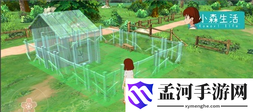 小森生活猫碗怎么获得