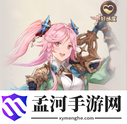 三国志幻想大陆张星彩潜能加点推荐