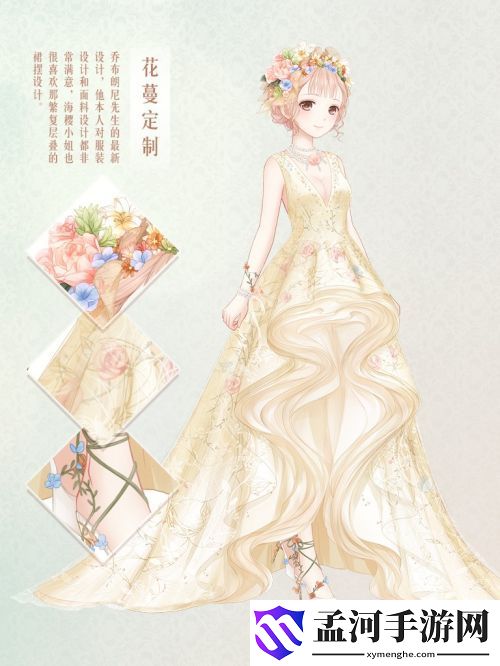 奇迹暖暖小画家怎么搭配 小画家推荐搭配