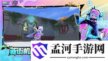 《人偶馆绮幻夜》：成就解锁的冒险之旅