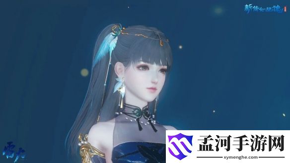 游侠网2