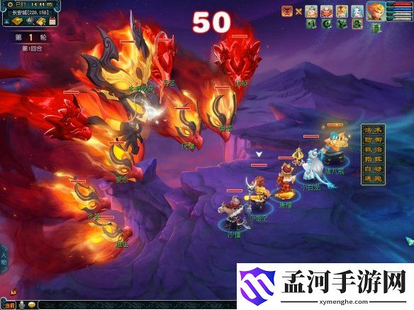 游侠网9