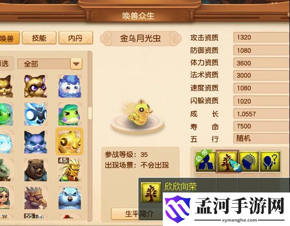 拧螺丝单机游戏：打造你的技术盛宴