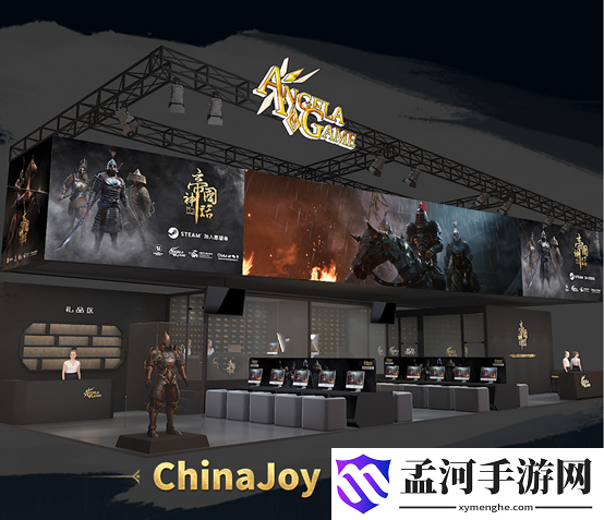 游侠网2