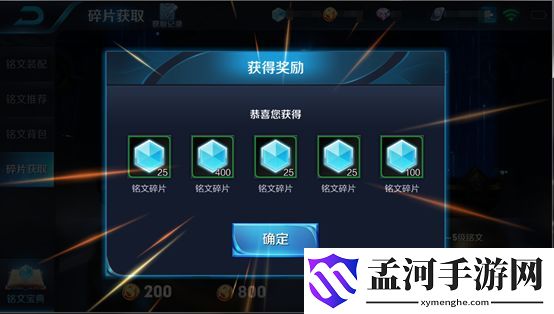 当官升级手机游戏