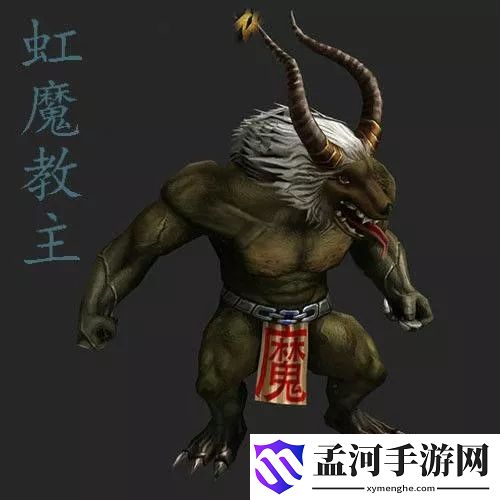 关于创新的小游戏