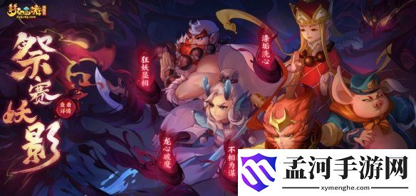 游侠网7