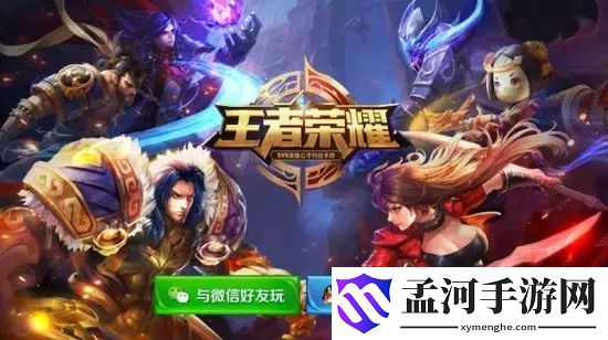 单机游戏弹珠游戏