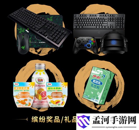 游侠网7