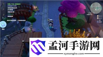 《妄想山海》手游藏宝阁秘籍：解锁资源宝库提升游戏体验