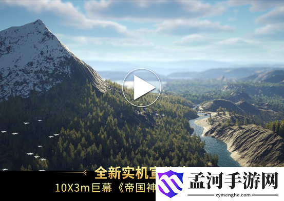 游侠网4