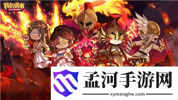 《为了吾王》购买DLC的利弊分析：投资决策指南