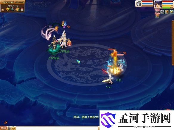 游侠网5