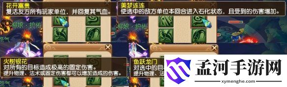 游侠网3