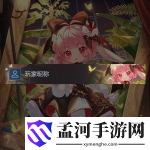 游侠网3