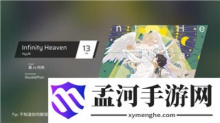 《废土帝国》人类复兴核弹获取与使用策略全解析